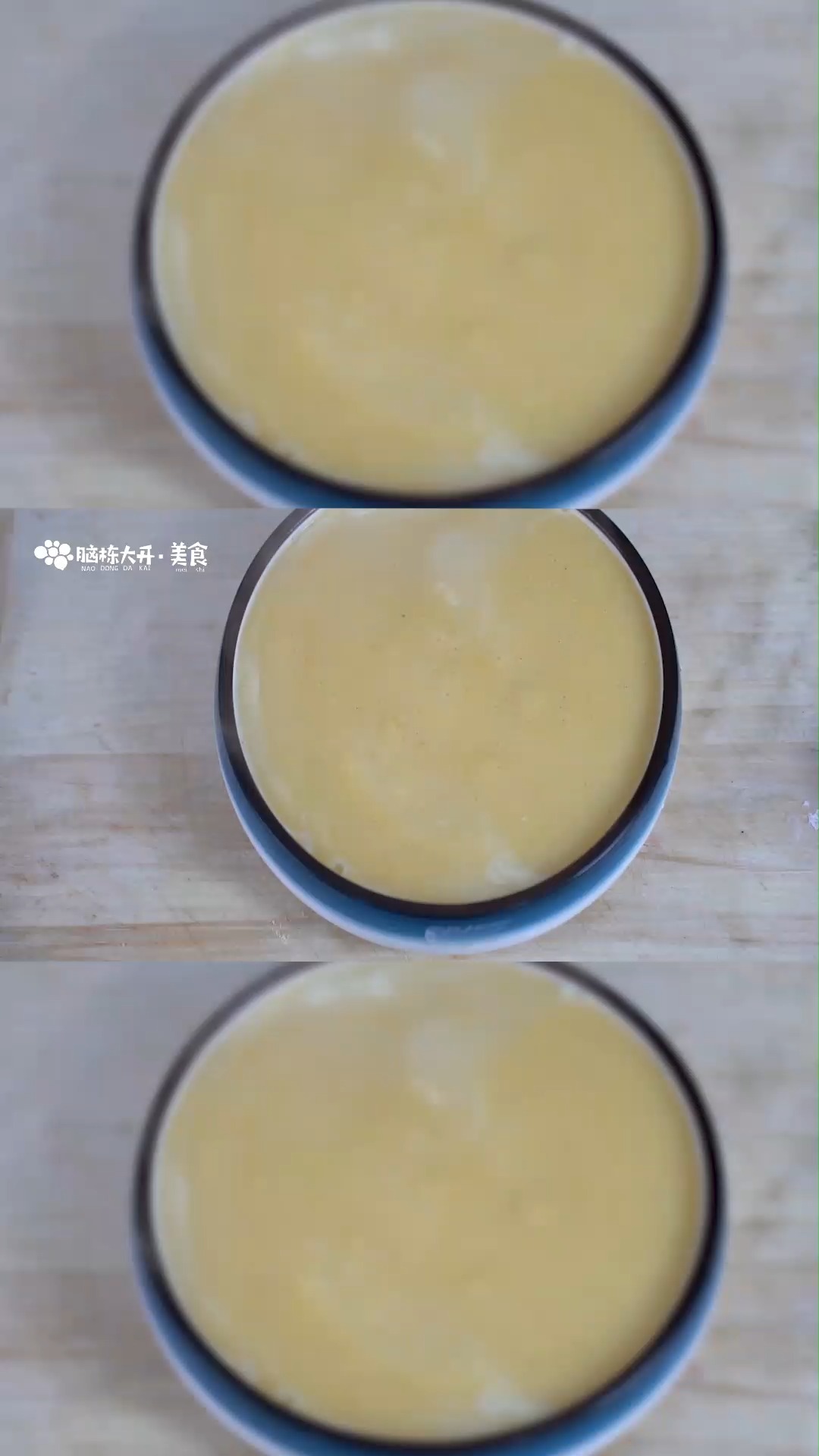 玉米糁粥的做法