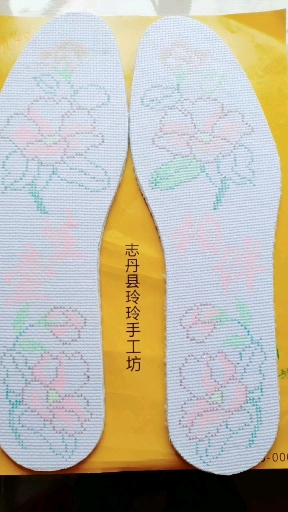 #手工创业#半成品鞋垫
