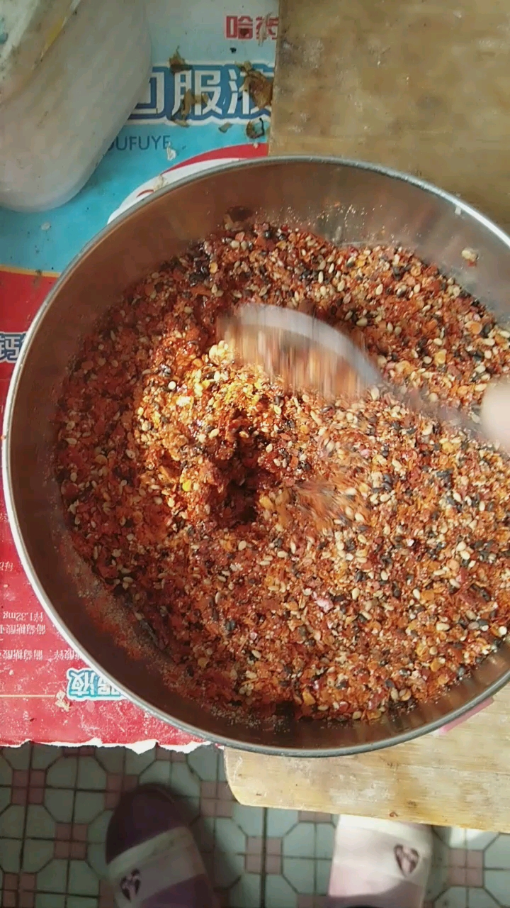 油泼辣子面