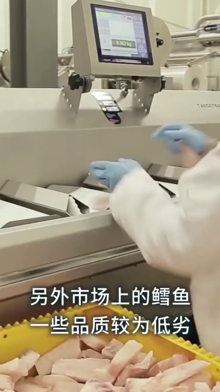 #娱乐#商场卖的鳕鱼,为何没有头部?