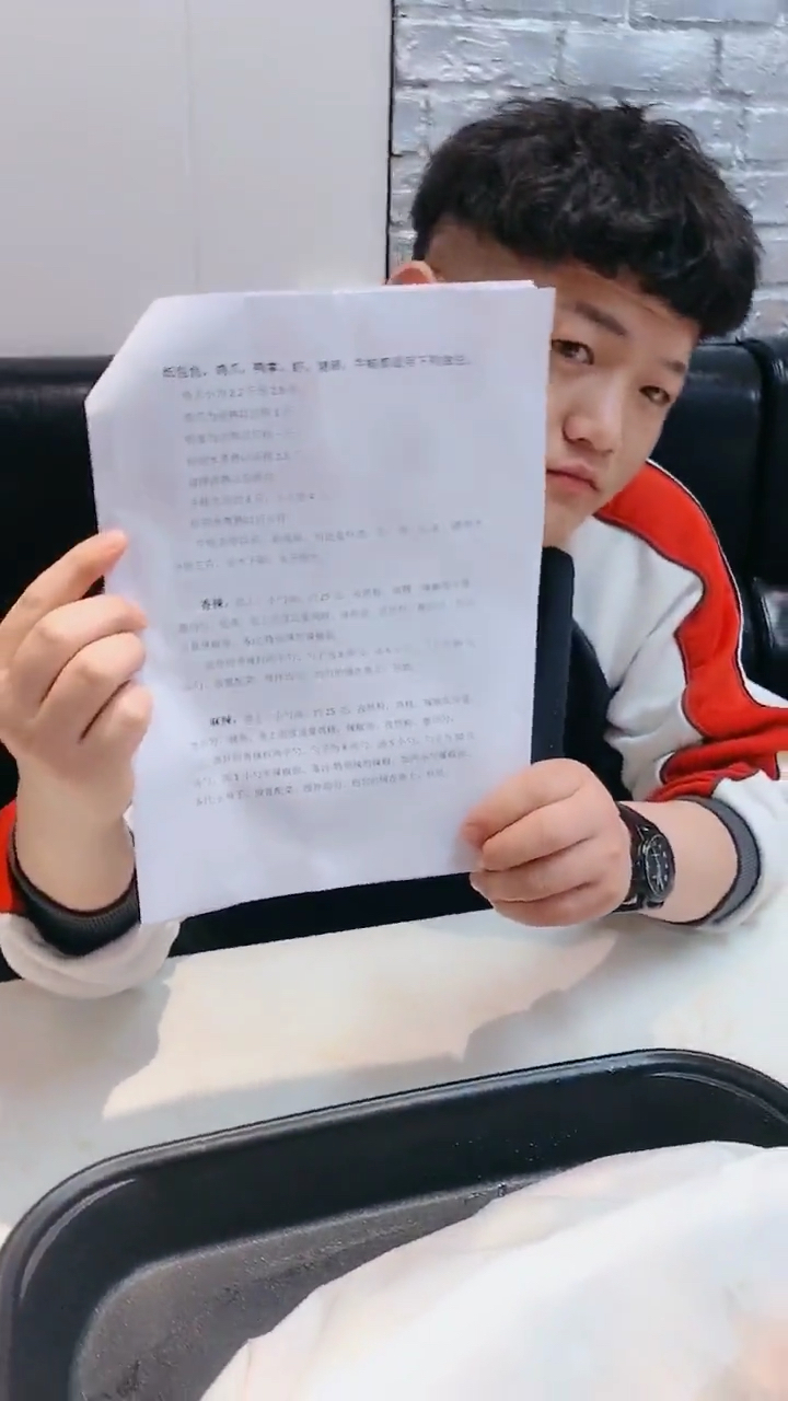 今天我把我家纸包鸡爪的配方免费公布给你们