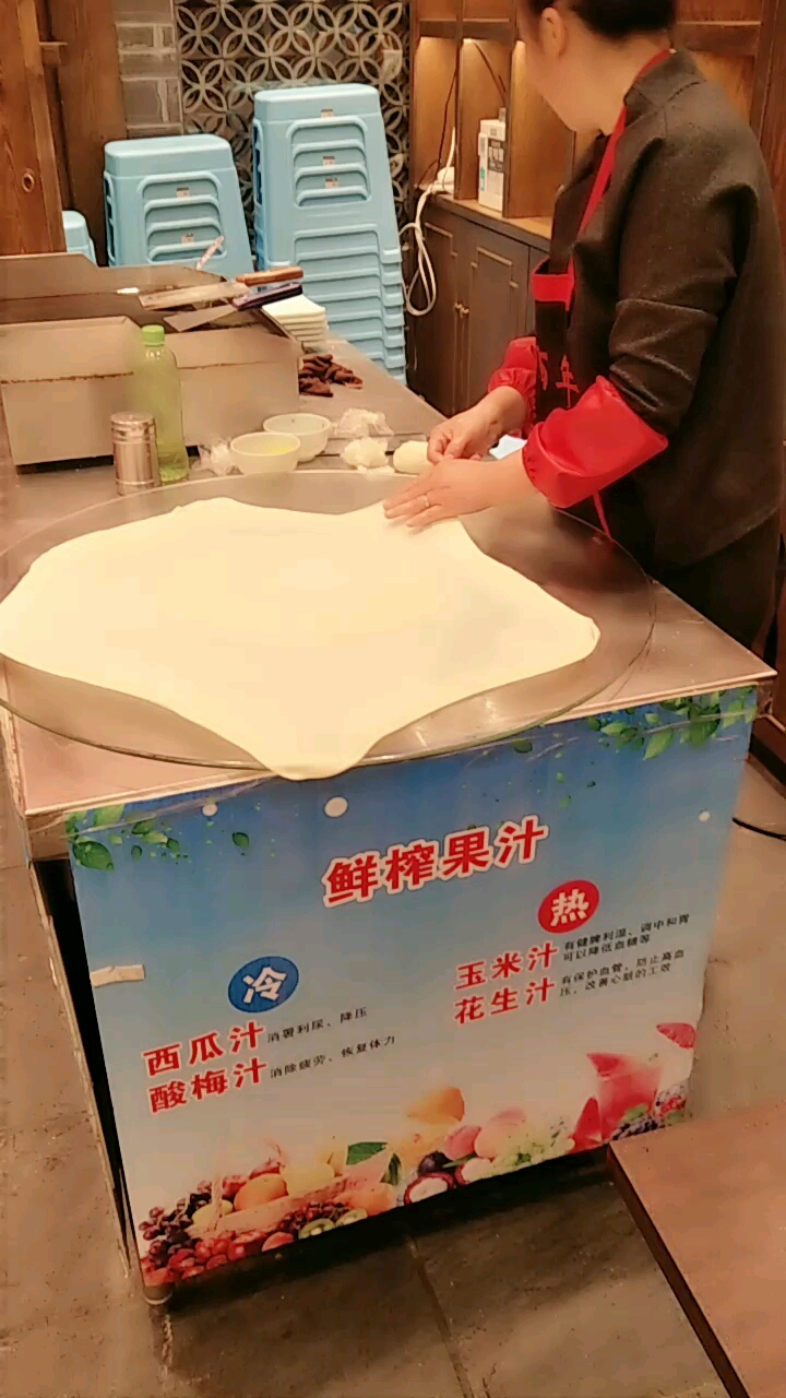 猜猜这是干嘛