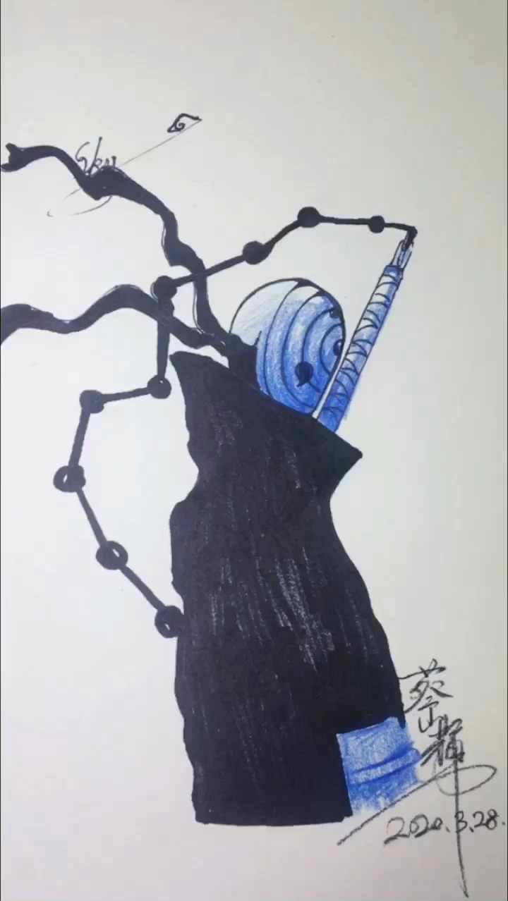 #火影忍者#画一个帅气的宇智波带土。