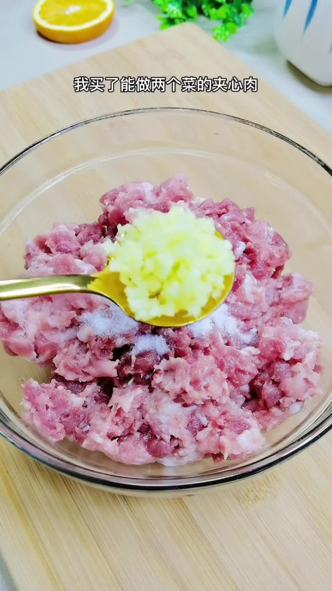非常好吃的肉饼蒸蛋,香而不腻,值得品尝
