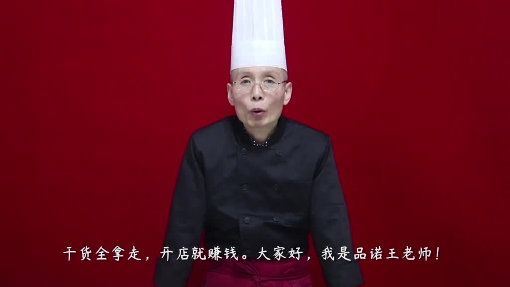 老师傅教你做牛肉锅贴,颜色金黄口感酥脆,好吃
