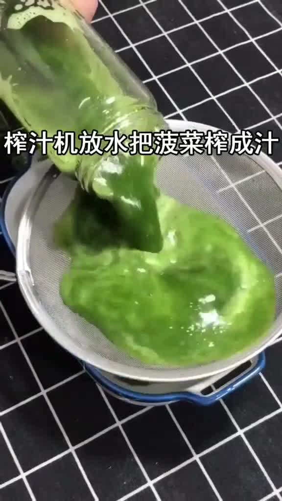 重口味吃多了,偶尔可以来点小清新,分享一道菠菜鸡蛋羹