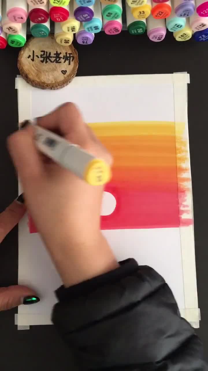 马克笔画风景第一弹@小助
