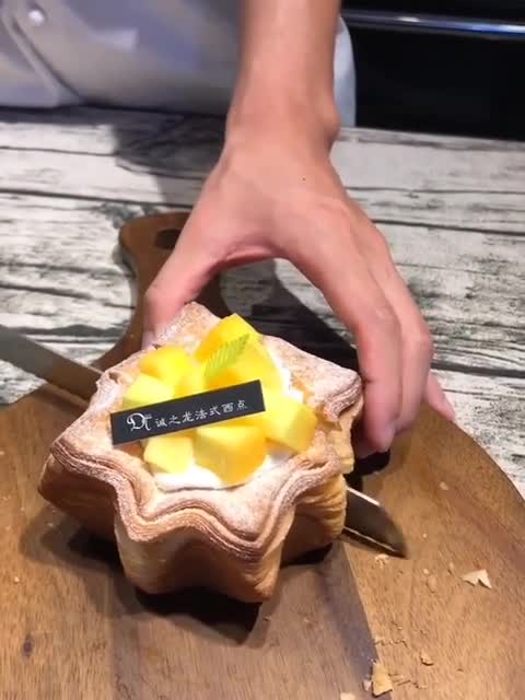 诚之龙法式西点