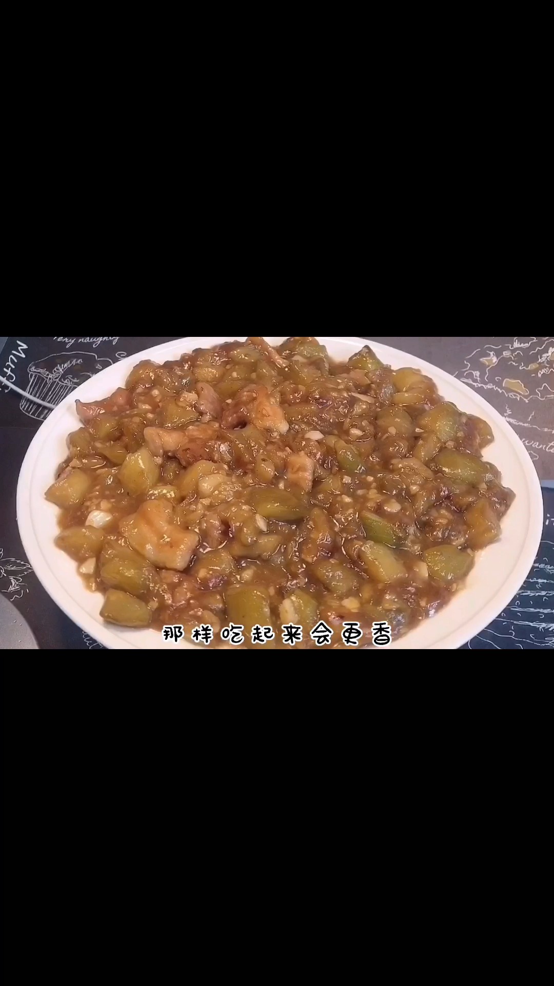 天津人爱吃的“肉片烧茄子”,不用油炸不吸油,软烂入味还健康