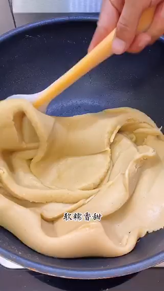 莲蓉馅是什么材料做的