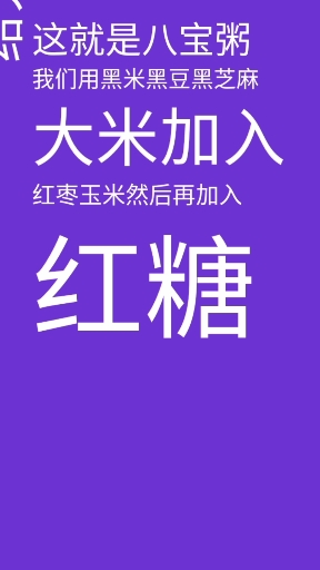 #感谢全民我要上热门#每天坚持喝一碗白发不见了人也精神了