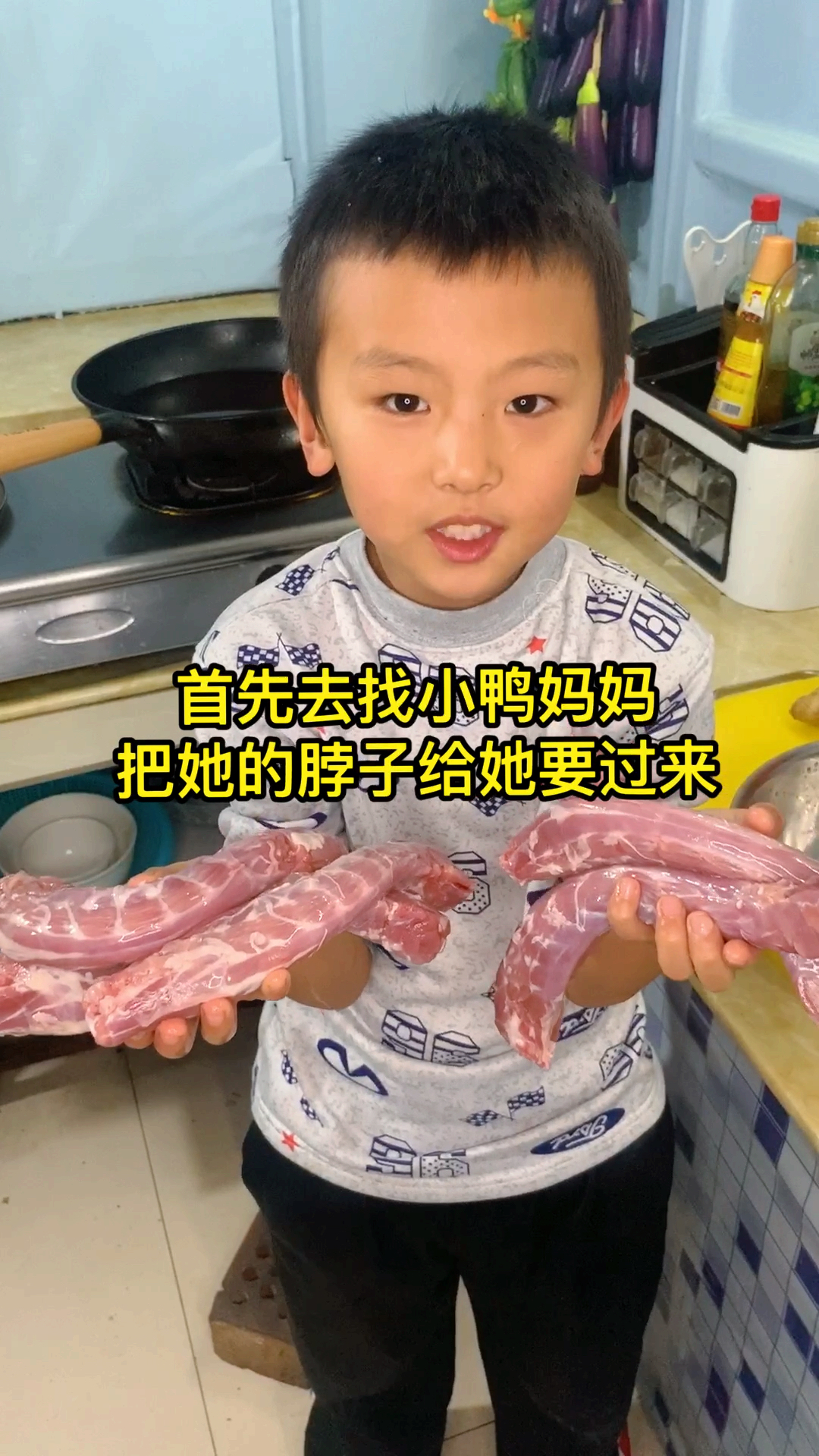 奶奶最爱的鸭脖子这样做,奶奶吃了变年轻了,你们看看咋样吧