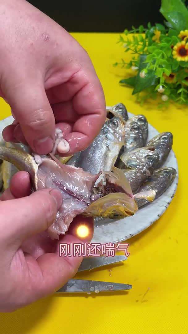 #我要上热门#干炸黄花鱼家常菜干炸黄花鱼家乡美食美食快影学苑