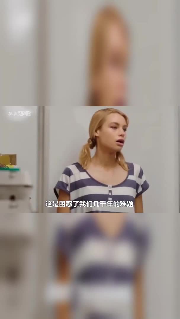 美人鱼到底存不存在?真实模样曝光“真身”,看后大跌眼镜!