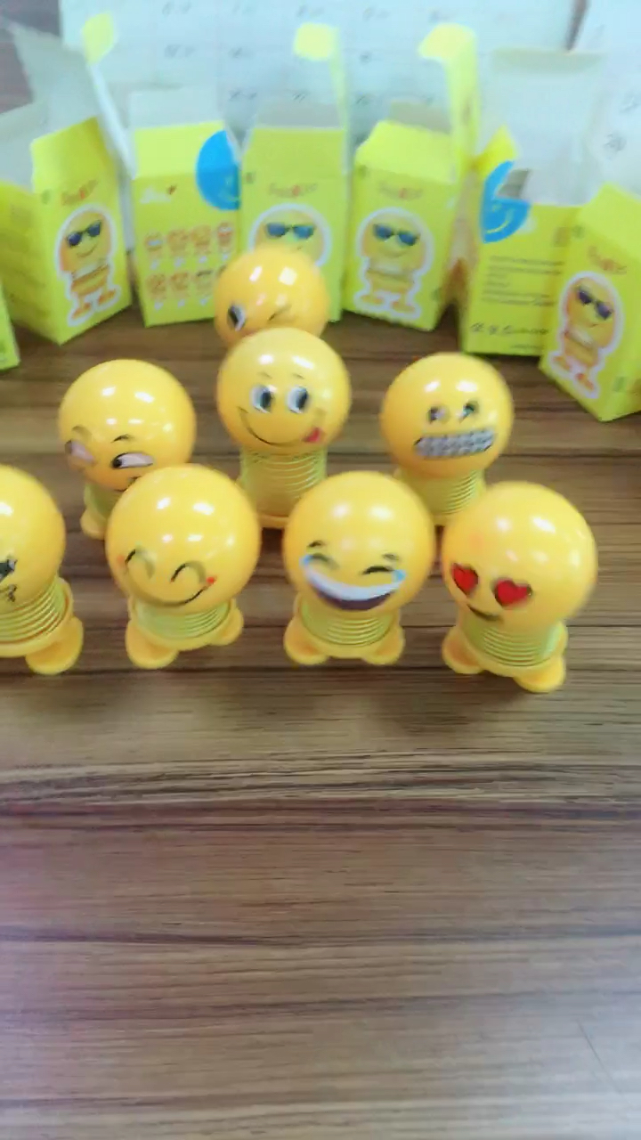 车载摇头表情包摇到嗨哟