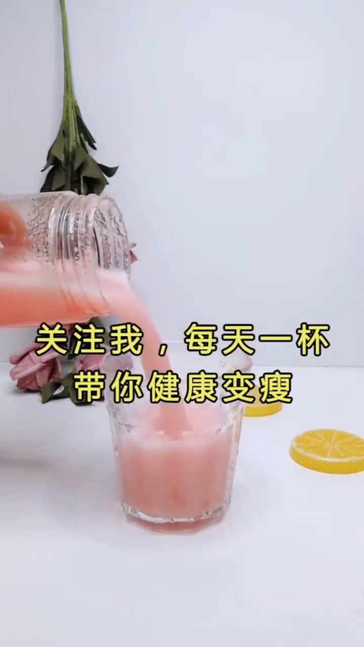 #再不减肥就晚了#白萝卜+番茄 促进脂肪的分解,帮助脂类食物的新陈代谢,让脂肪都排出体外