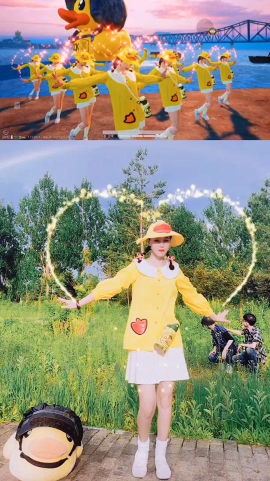 #和平精英小黄鸭 #吃鸡舞 夏日炎炎,有你们真甜!一本正经的潦草特效整5毛??的。@全民小