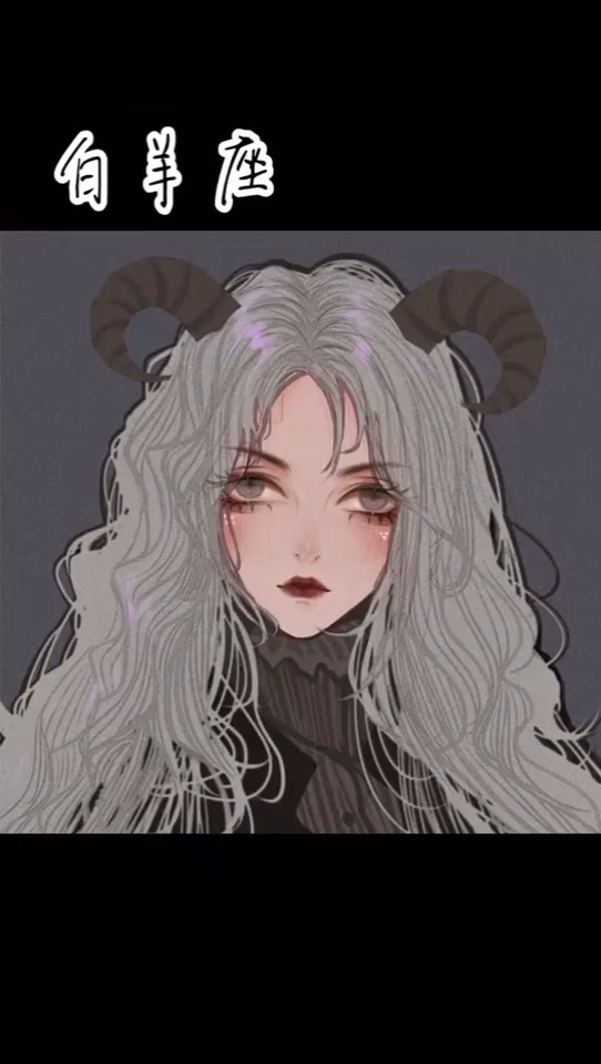 最酷头像来啦倒数第二张你心动了吗星座头像彭昱畅肖战工作室