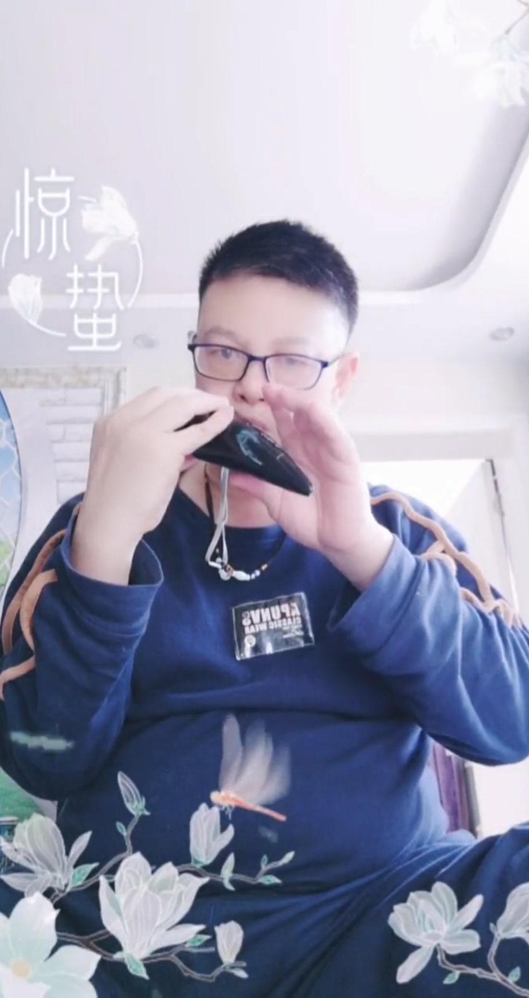 #全民KTV#陶笛十二孔菊花台独奏