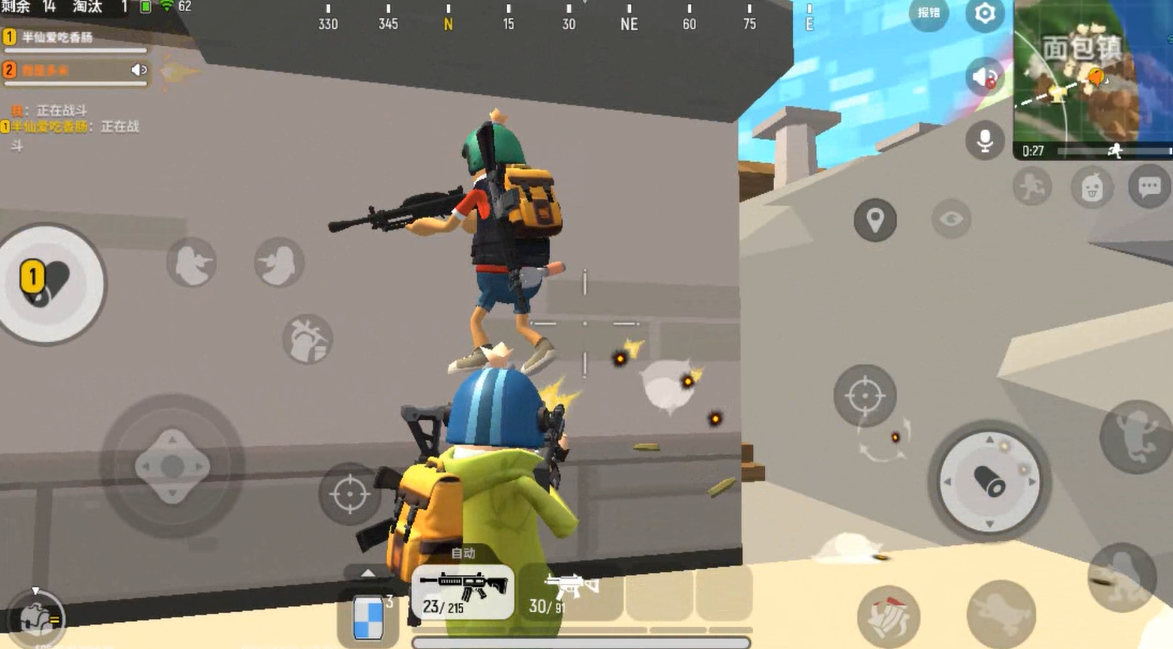 #香肠派对多米解说#香肠派对:面对面钢枪,半仙联手多米超神,逼的小香肠不敢现身