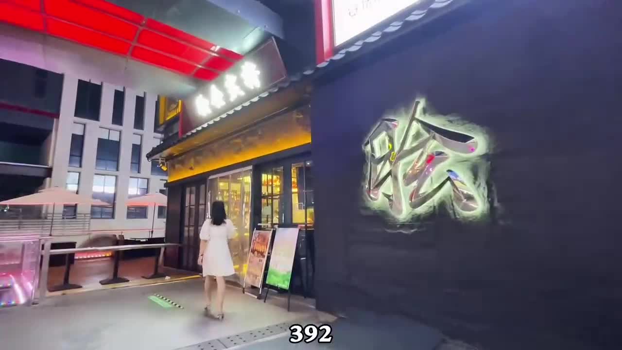 石家庄烤肉店,菜品精致,环境小资,带你们去看看