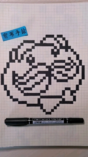 #像素画#品客薯片logo像素画教程