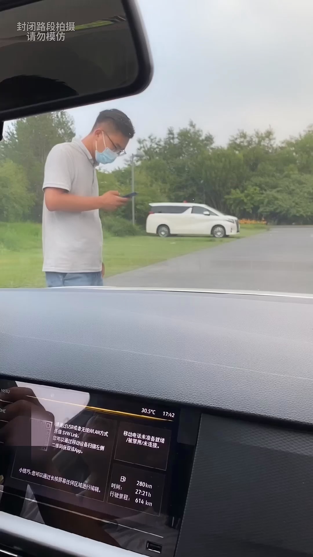 #汽车知识#开车撞到人,怎么处理才是最明智的!