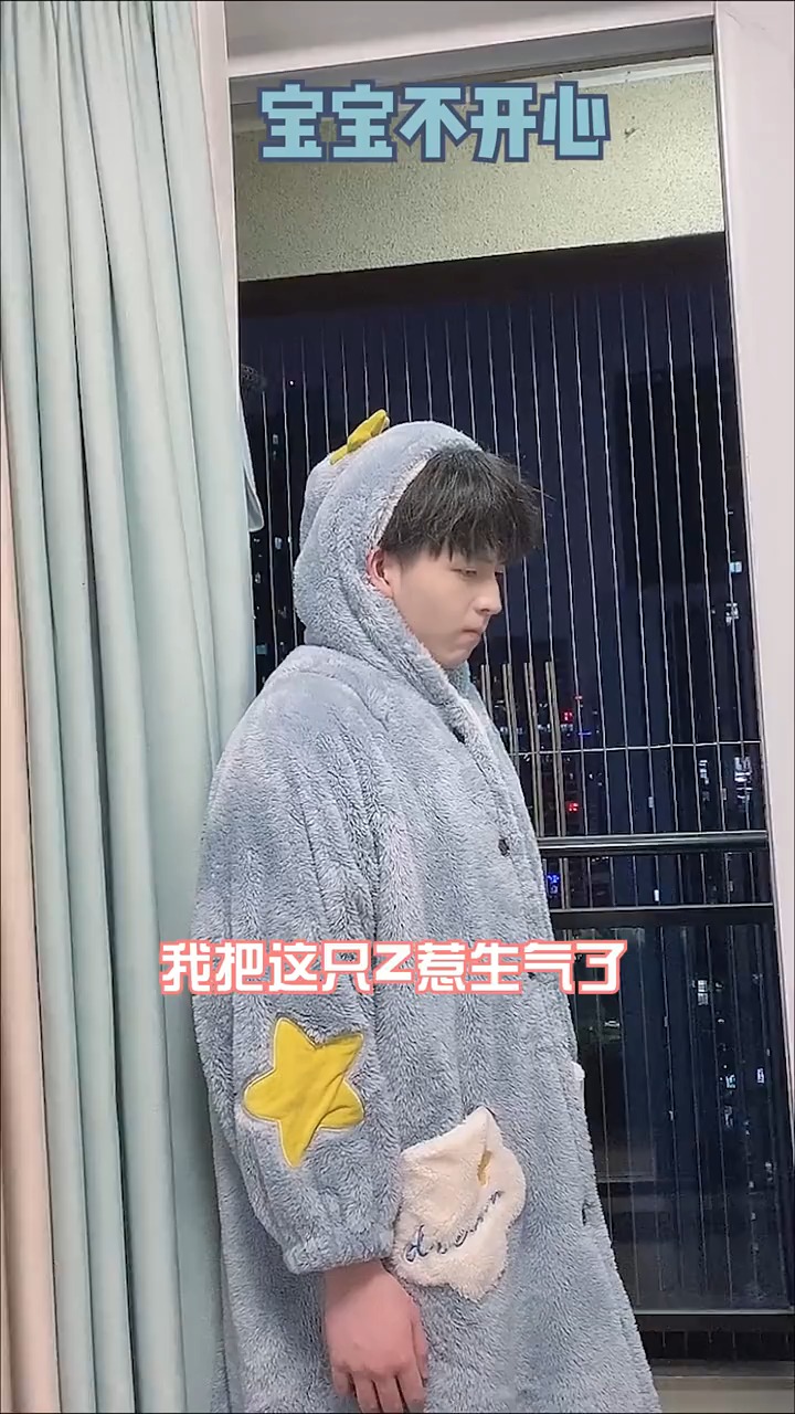 #男女情感#果然干饭人的精神不能丢...#奶狗##干饭人#