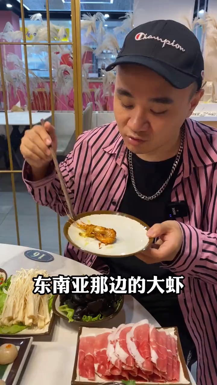 南四环丰台能钓虾吃打边炉的餐厅!你有来感受过吗