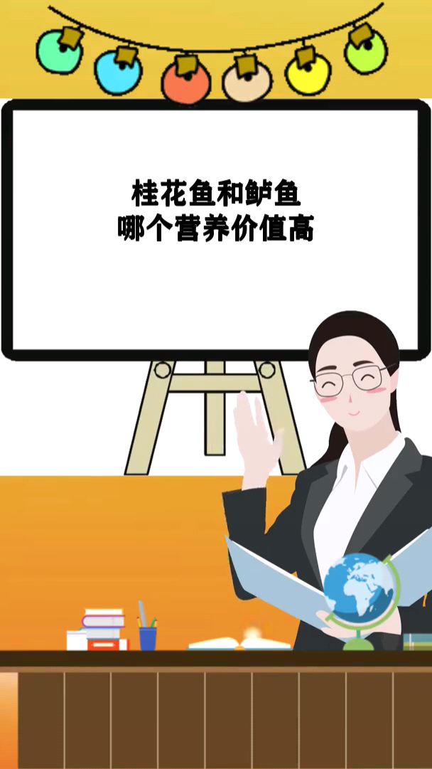 桂花鱼和鲈鱼哪个营养价值高