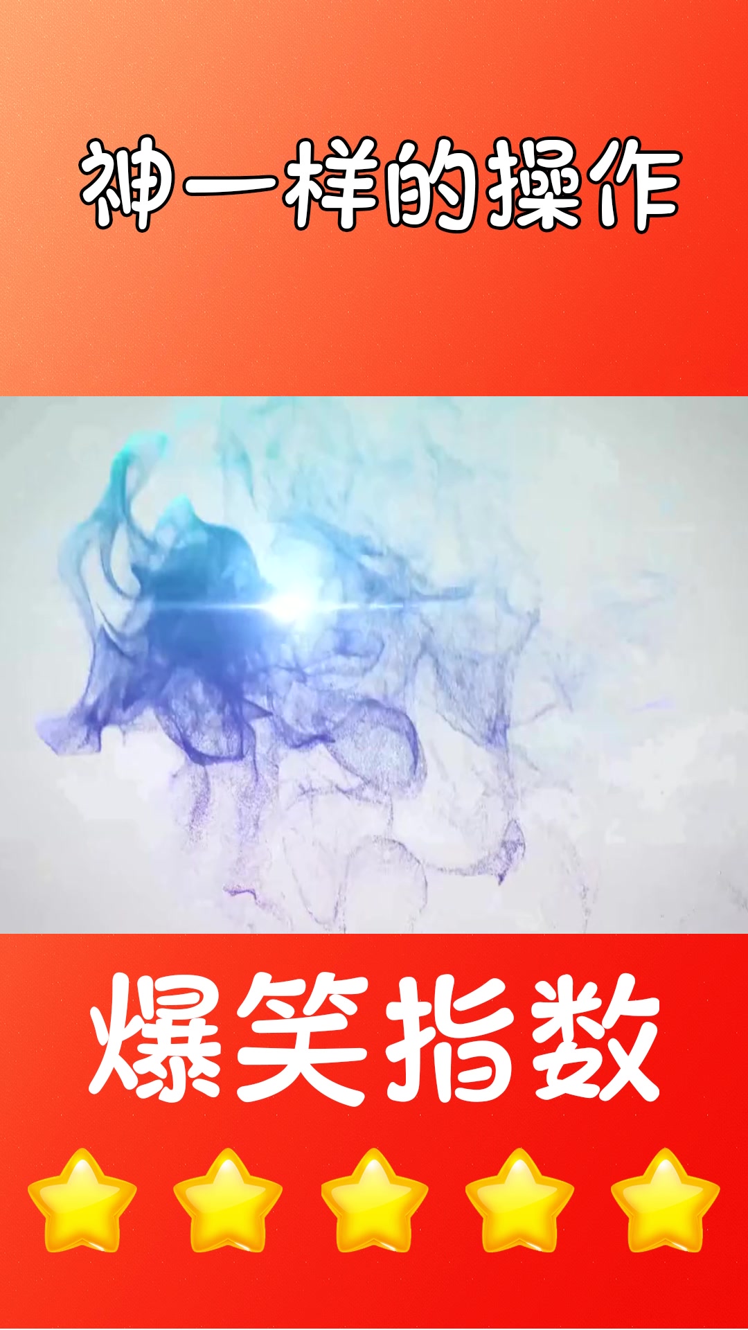 #我要上热门#小哥花了一万元买回来的鱼竿,没想到质量这么好,大鱼吃钩后插翅难逃!