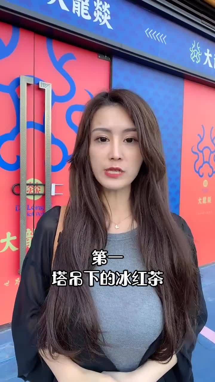 #搞笑段子#这些东西可千万不能捡!