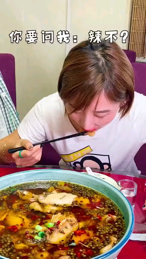 一刀切出一个房