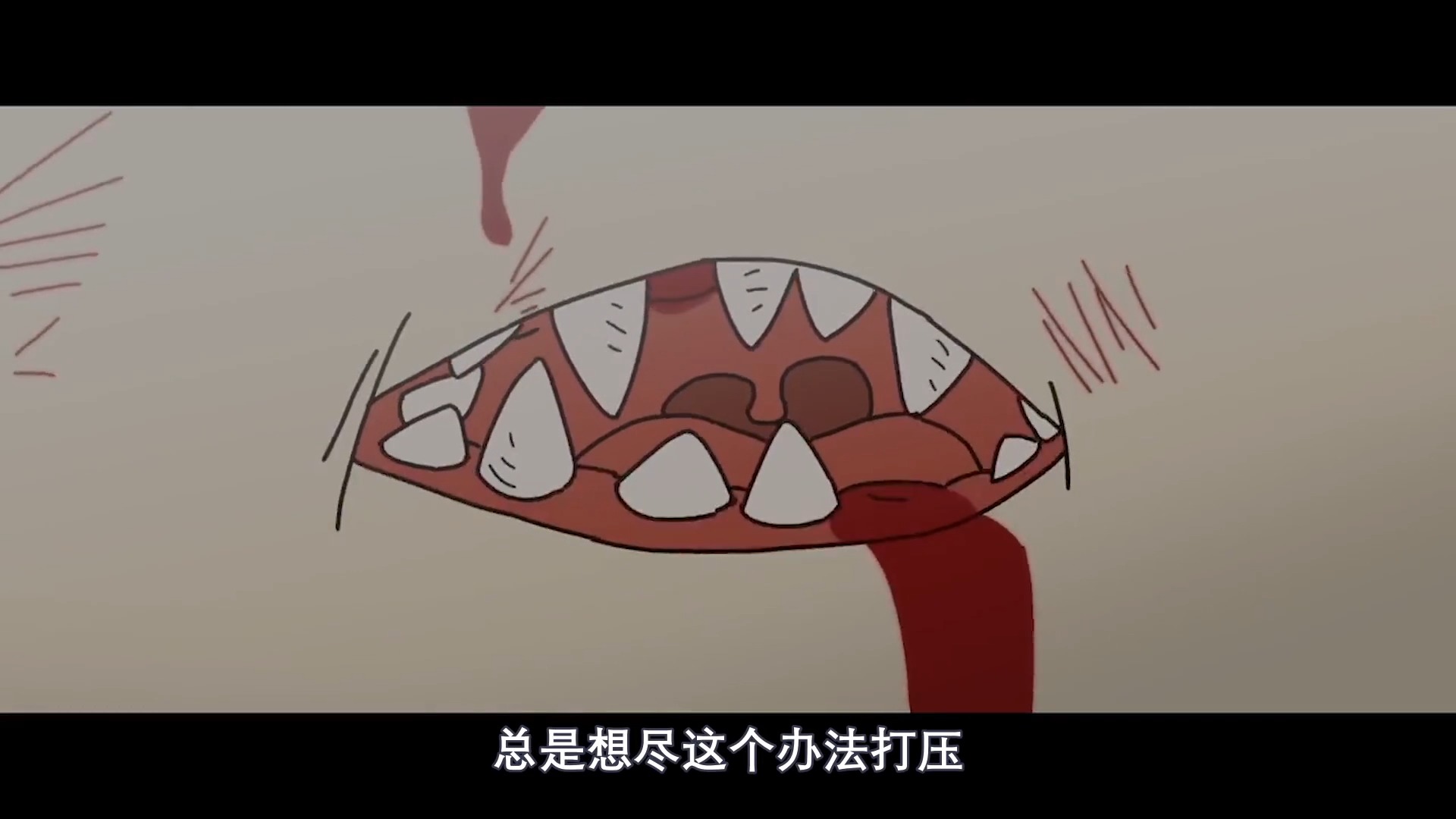 男孩长了一口鲨鱼牙,村民迷信将其打掉,结果却遭到了报应!