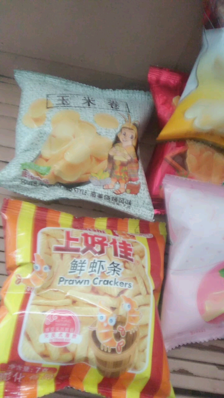 好多吃的!!!