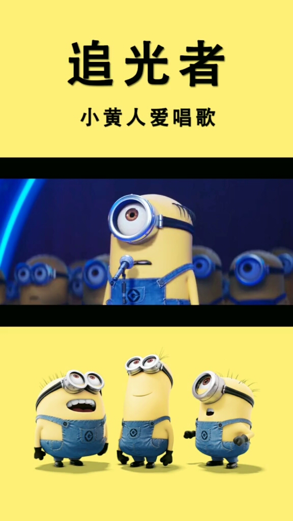 动态壁纸