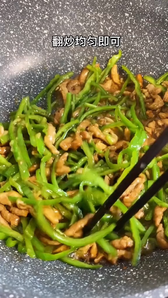 成本不到5元 做了一盘好吃的青椒炒肉丝