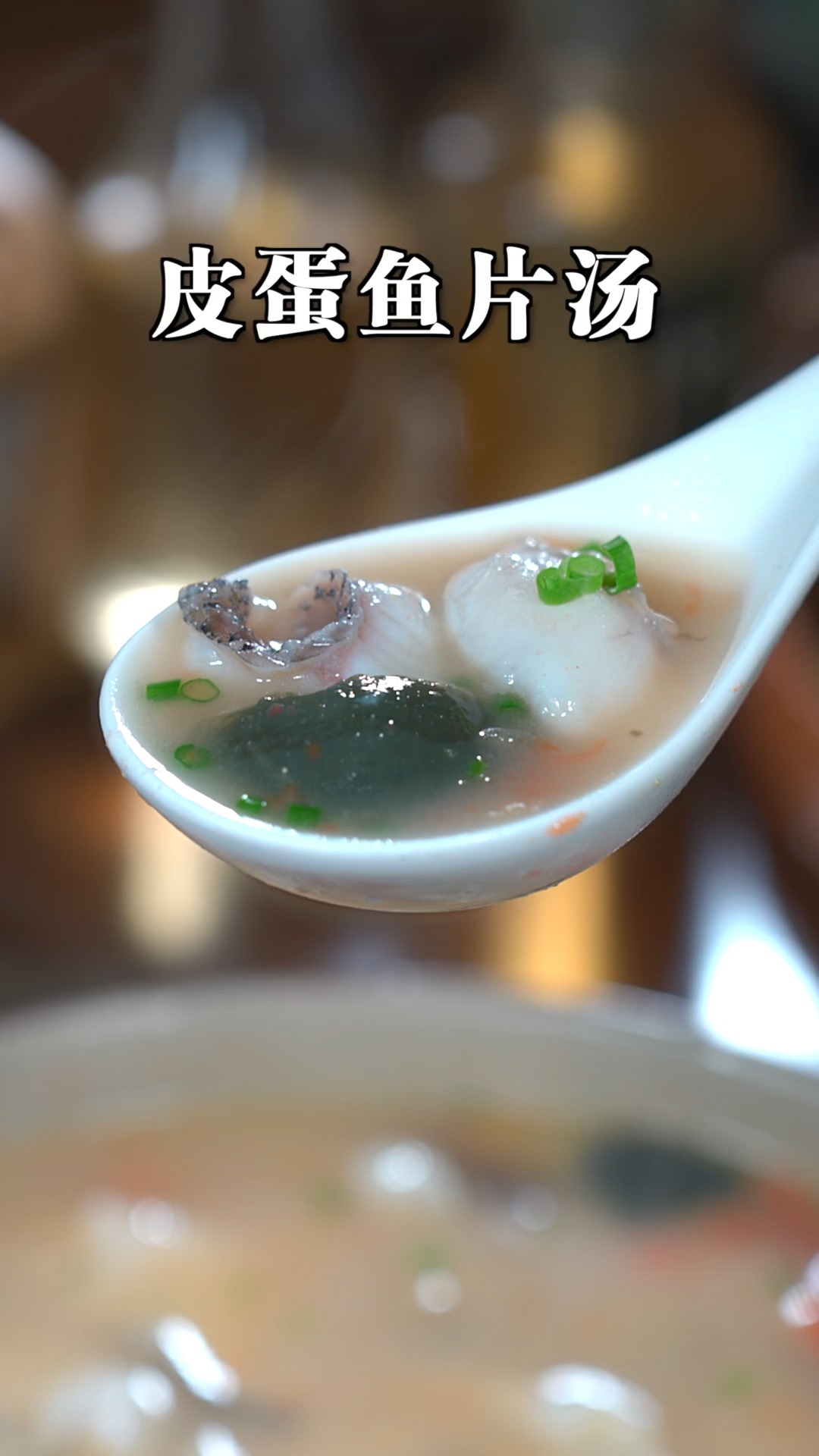 这样做的鱼片汤,汤鲜肉嫩,好喝又营养