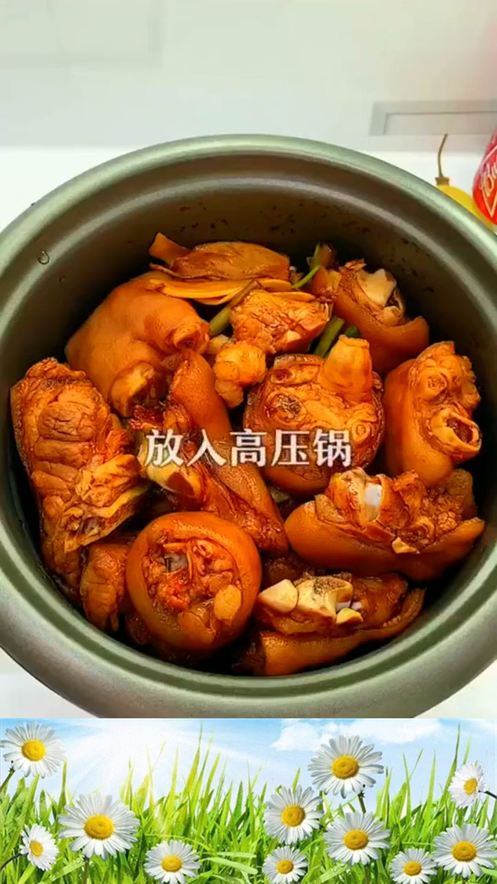 #娱乐#不加一点水,不加一滴油,超级好吃的炖猪蹄,秘密法宝在这里。