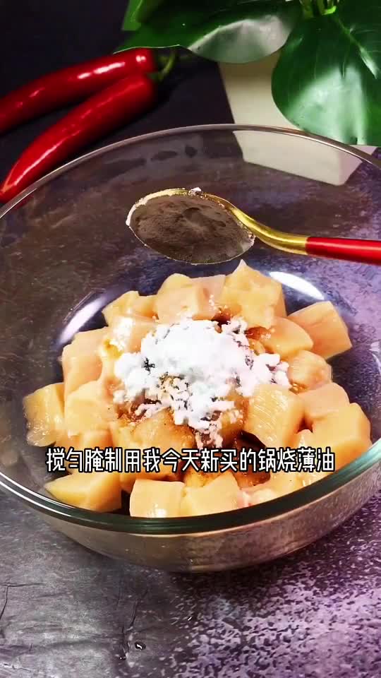 #我要上热门#辣子鸡丁这样炒最好吃,你喜欢吗?美味家常菜家常菜美食