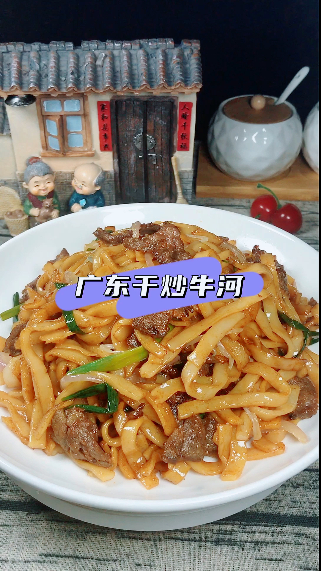 #美食记#宵夜大排档必点的一道爆款美食,做法分享。