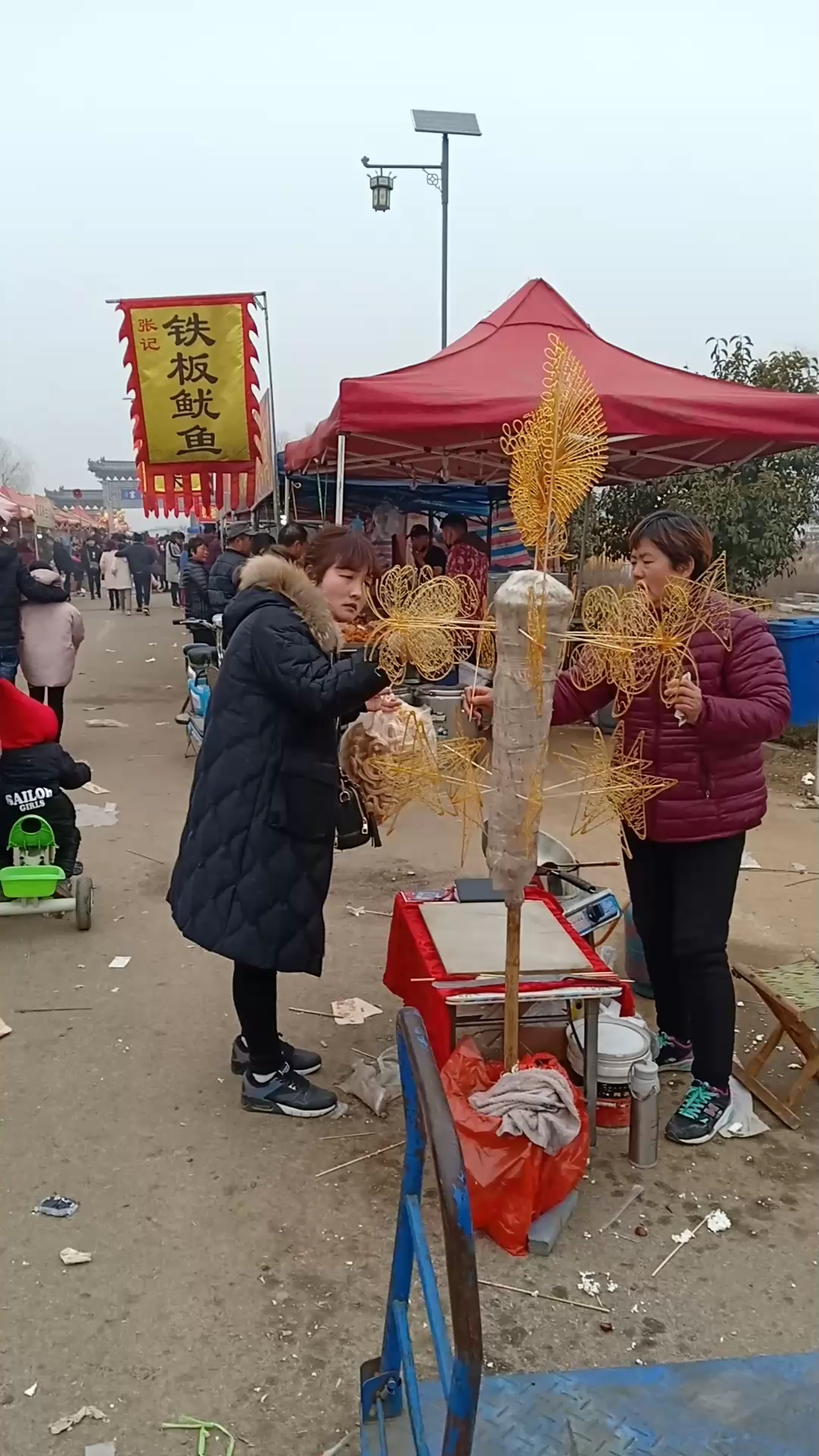 赶庙会喽  