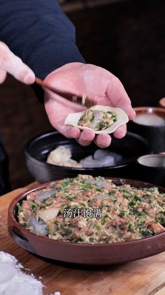 韭菜虾仁饺子馅的做法