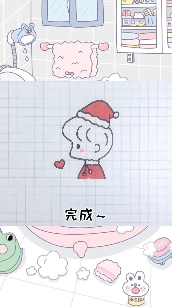 一看就会的圣诞男生小头像,超简单,快来试试吧