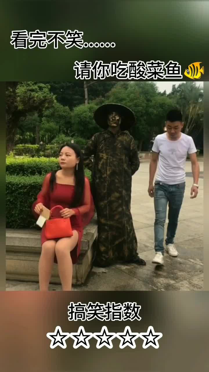 幽默搞笑视频,我还能笑一会儿 (1532)