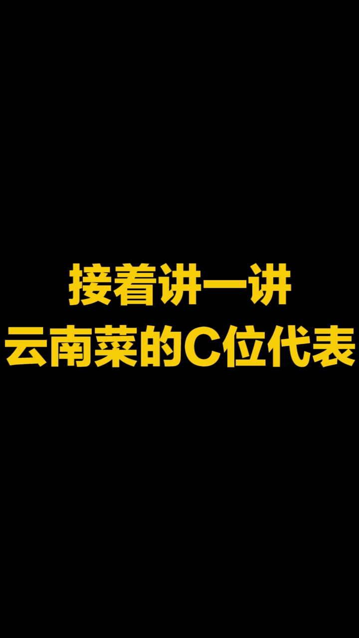 #我的私藏景点#不用看了,还是我,我又来了。