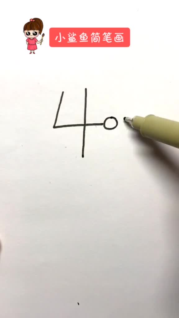 小鲨鱼简笔画简笔画每日亲子陪伴我的战疫时光早教儿童画亲子教育创意美术亲子