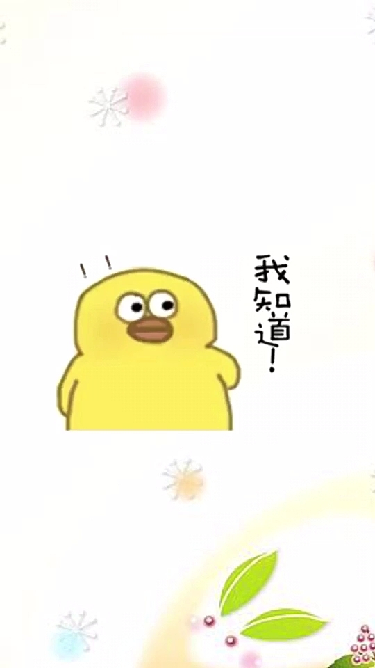 女孩为什么喜欢喝奶茶呢