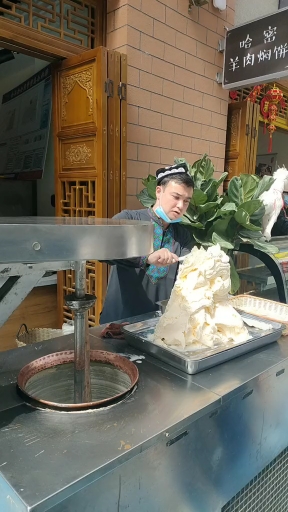 #美食记#大美新疆欢迎你,来新疆我请你吃纯手工冰激凌