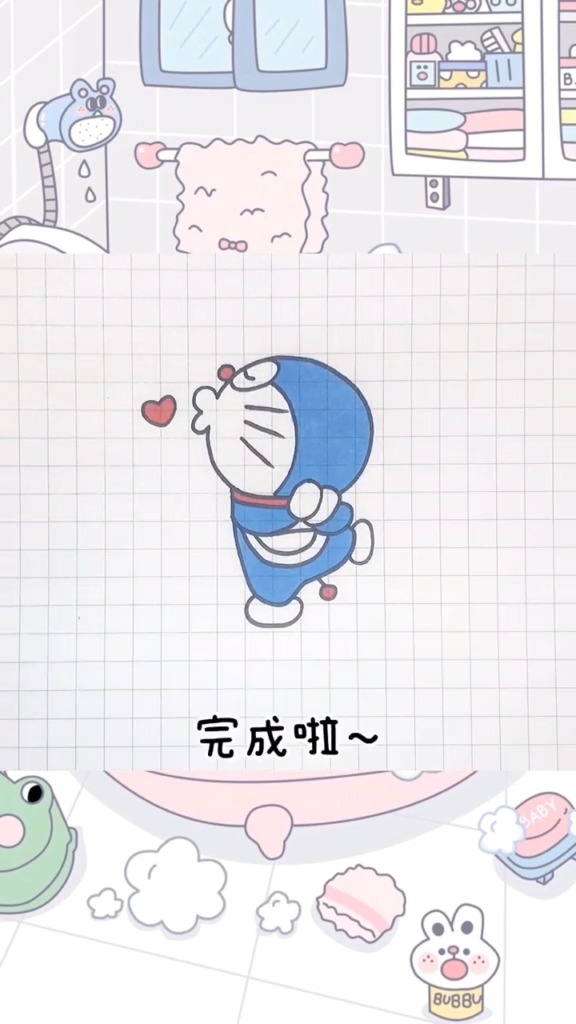 用反着的3教你画要亲亲的哆啦A梦,简单又可爱,一看就会